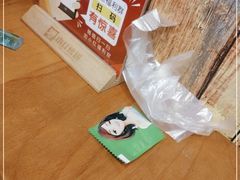 -小红烤翅(傅厚岗店)