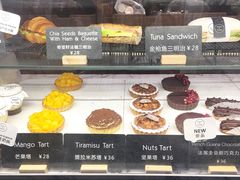 -WHEAT&BAKER-麥(凯德来福士店)