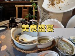 -蟹村草堂·苏式园林人文农家·大闸蟹