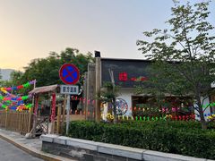 -水煮三国·川鲁江湖菜(香山店)