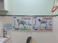 -佳雯宠物医院·皮肤科·内外科(春晓路分院)