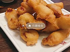-海坛特色小吃·只做平潭特色菜(平潭店)