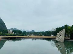 -Club Med地中海俱乐部·桂林度假村