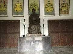 -纪晓岚文化园