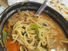 -曹宝林砂锅麻辣烫(星光路店)