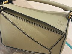 -LOEWE罗意威(万象城店)