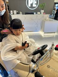 -PE SALON