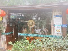 -杨厝六十六农庄农舍(杨厝路店)