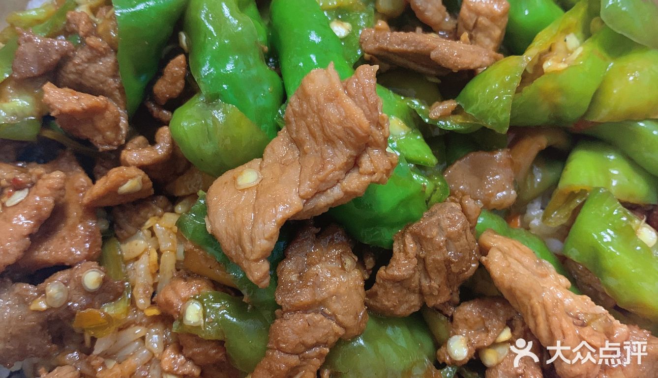 外卖合辑-辣椒炒肉