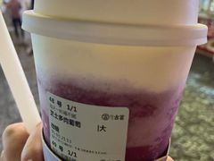 -古茗(忠义市场店)