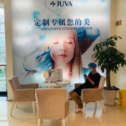 -JUVA欧华医美连锁