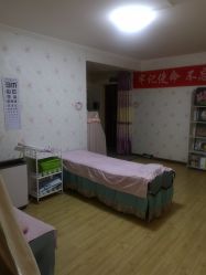 -华脉瘦身