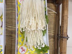 -芦月轩羊蝎子(太平桥店)