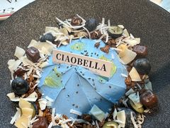 -俏贝拉(裕后街店)