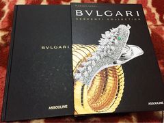 -宝格丽BVLGARI(美罗精品店)