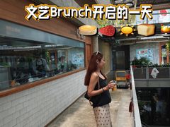 -ROAST coffee & eatery