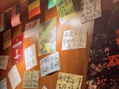 -你又瘦了小酒馆(奥体店)