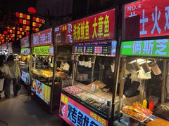 -正宁路小吃夜市