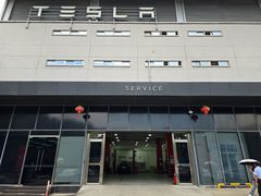 -TESLA 特斯拉(深圳坂田特斯拉中心)