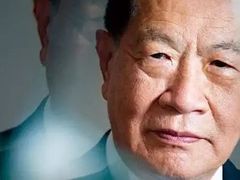 -李昌钰刑侦科学博物馆