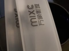 -万象影城(杭州萧山万象汇店)