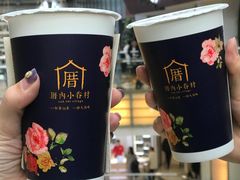 -厝内小眷村(西单大悦城店)