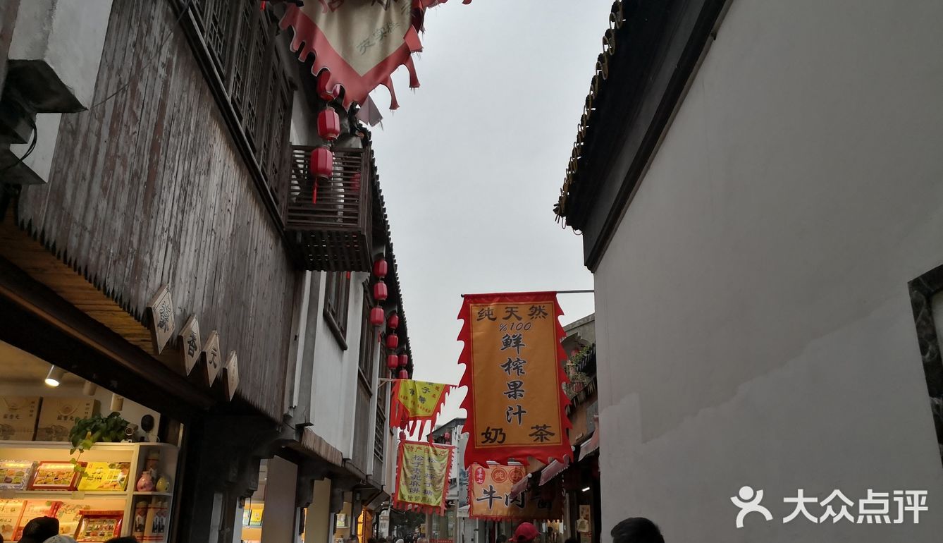 苏州旅游之木渎古镇攻略