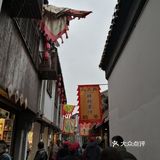 苏州旅游之木渎古镇攻略