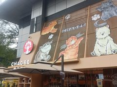 -天河领展广场