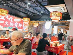 -欠火锅·水牛毛肚·团建聚餐·生日宴(何山路店)