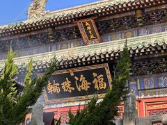 -潭柘寺景区