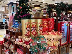 -伊藤洋华堂(高新店)