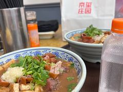 -门框胡同百年卤煮(新街口店)