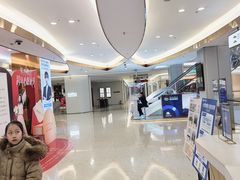 -红星美凯龙(东北全球家居1号店)