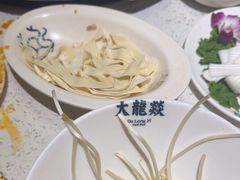 -大龙燚火锅