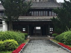 -蒋氏故居