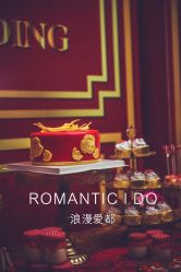 点击看大图 -上海浦东喜来登由由大酒店·宴会厅