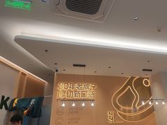 -豪客来牛排(中华城店)