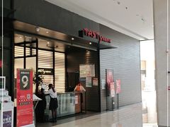 门面-西堤牛排(南京龙江店)