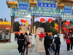 -中国翰园碑林