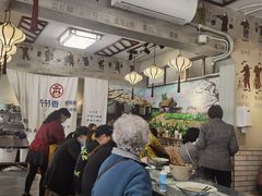 -节节香.成都非遗肥肠粉(总店)