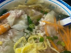 -长人馄饨铺(解放街店)