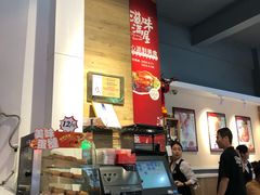 -滋味满屋美食坊(上海街店)