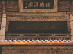 -张掖大佛寺景区