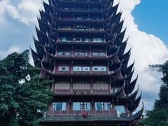 -眉山湿地公园(东坡区)