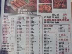 -大风老火锅(江北一店)