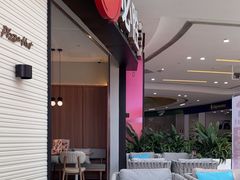 -必胜客(联投东方店)