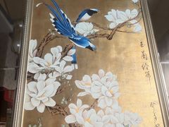 -若石足道SPA 连锁(丹东街店)