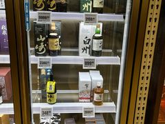 -盒马X会员店(上海森兰商都店)