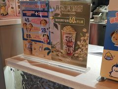 -DQ·蛋糕·冰淇淋(徐东销品茂店)